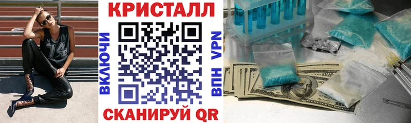 АМФ 98%  Купить  Глазов 