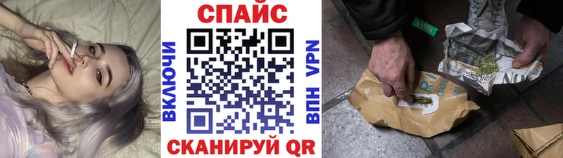 Бутират бутандиол  Купить закладки  Глазов 