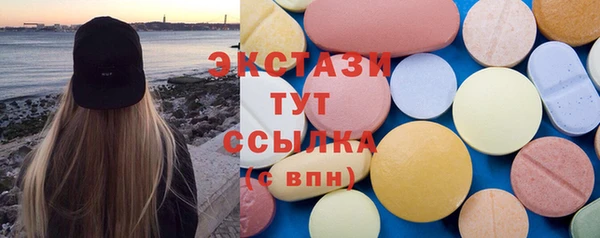 а пвп мука Дмитриев