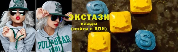 кокаин колумбия Дмитров