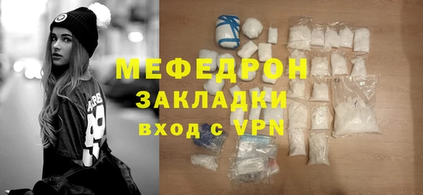 кокаин колумбия Дмитров