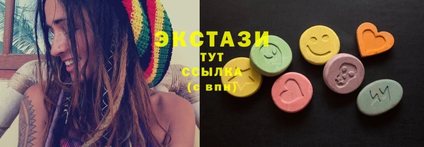 mix Елизово