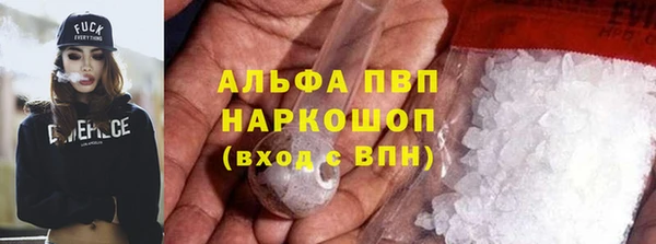 mix Елизово