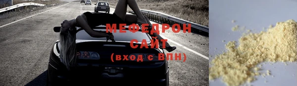 mix Елизово