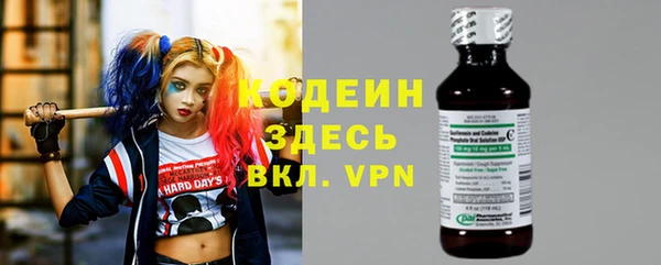 МДМА Дмитровск