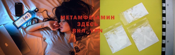хмурый Елабуга