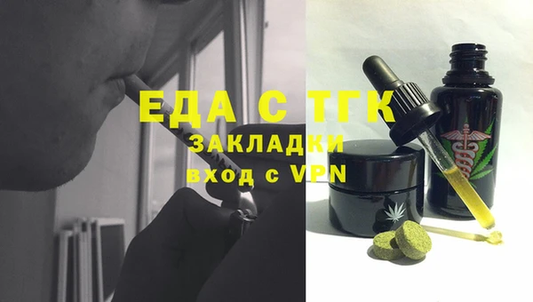 а пвп мука Дмитриев