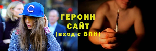 mix Елизово