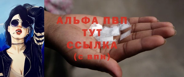 хмурый Елабуга