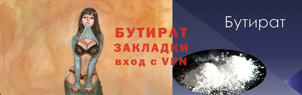 хмурый Елабуга