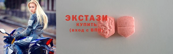 а пвп мука Дмитриев