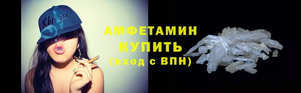 марки nbome Ельня