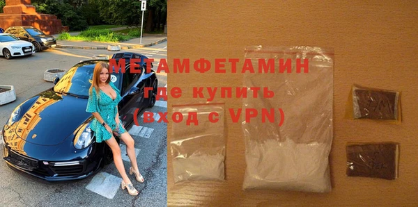 хмурый Елабуга