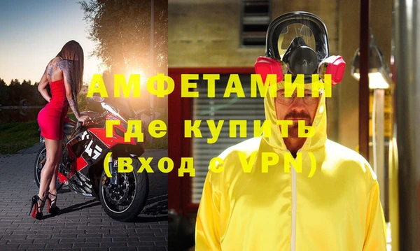 хмурый Елабуга