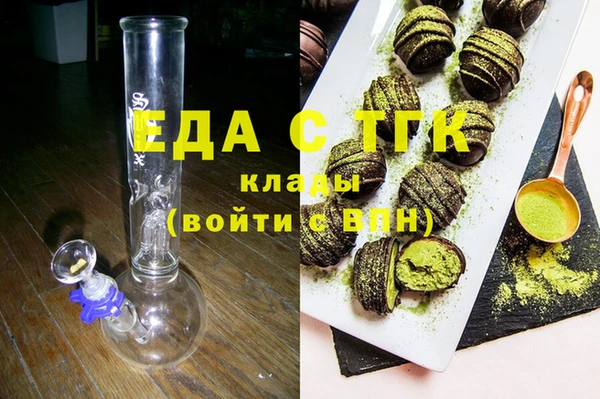 хмурый Елабуга