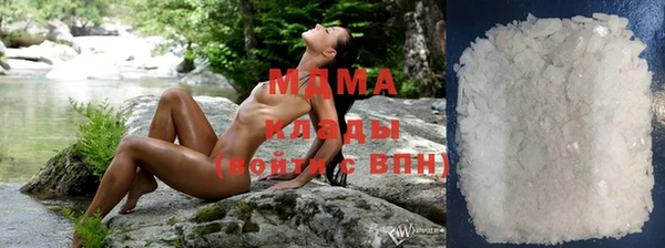 хмурый Елабуга