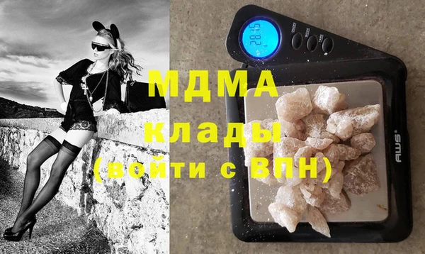 хмурый Елабуга